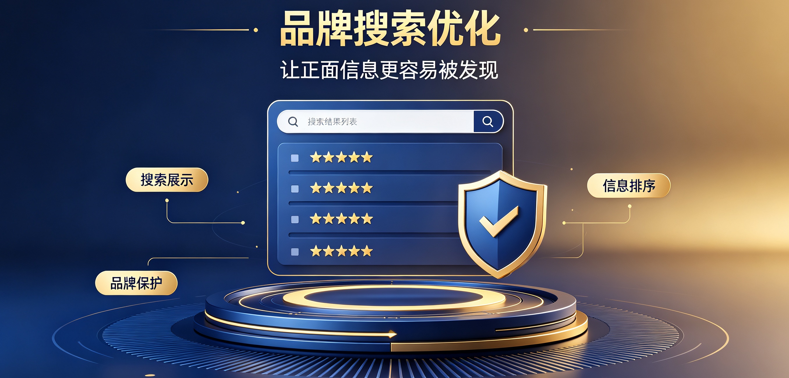 合规圈登上海外媒体头条,引发关注热潮 合规圈登上海外媒体头条,引发关注热潮