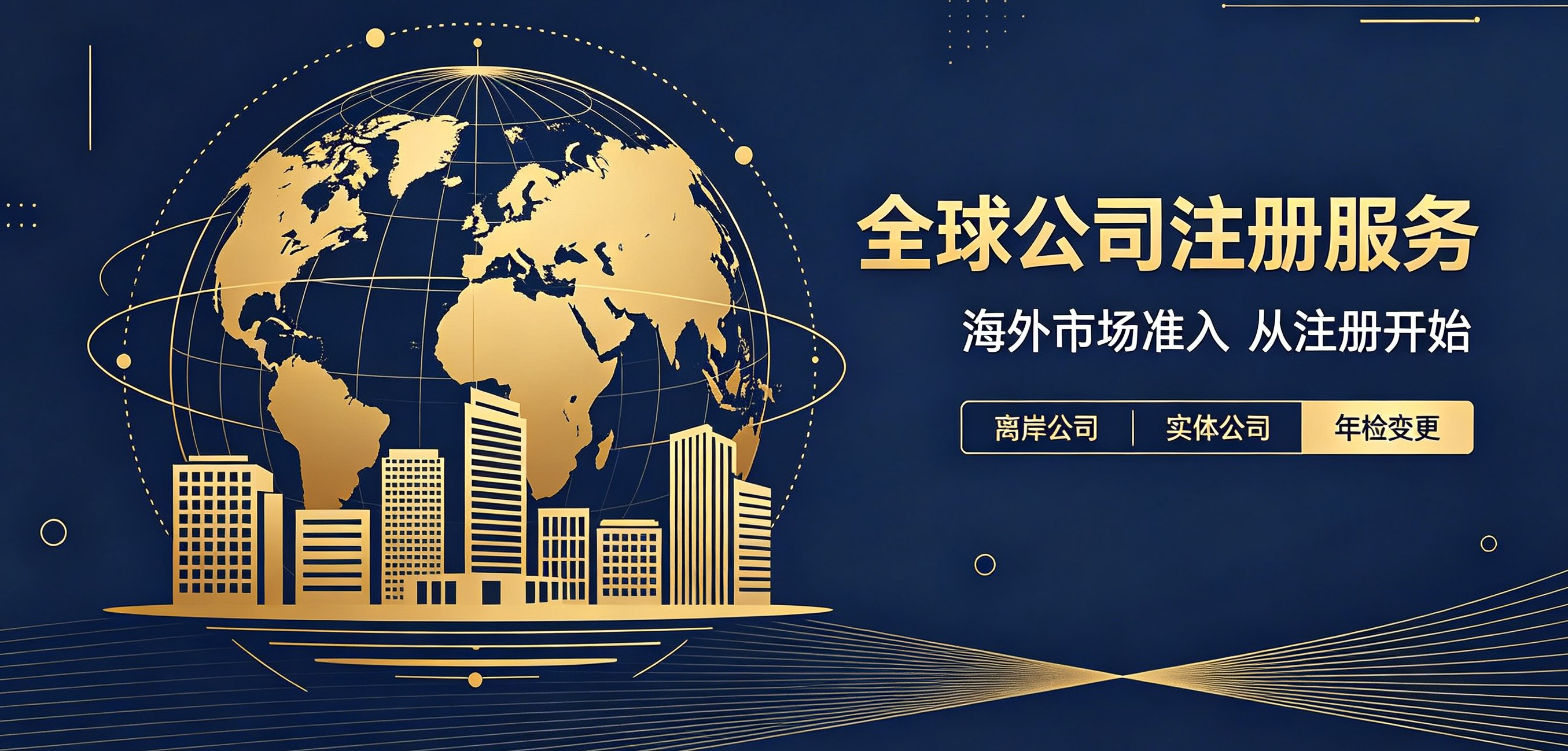 洪都拉斯城市广告投放效果大比拼:合规圈让你脱颖而出 洪都拉斯城市广告投放效果大比拼:合规圈让你脱颖而出